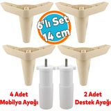 Mobilya Tv Ünitesi Çekyat Koltuk Kanepe Baza Destek Ayağı Ayakları 14 Cm Krem M8 6'Lı Set
