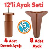 Mobilya Tv Unitesi Cekyat Koltuk Kanepe Destek Ayagi Yukseltici 15 Cm Kahverengi Baza Ayak 12'Li Set