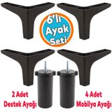 Mobilya Tv Ünitesi Koltuk Kanepe Destek Ayağı 12 Cm Siyah Baza Ayakları M8 Destek 6'Lı Set