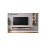 mobilyacın Dekoratif Duvar Rafı - Tv Ünitesi 2 Parçalı Traverten 130x90