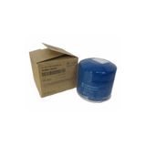 MOBIS 26300-35505 - HYUNDAİ ACCENT 95-05 ERA / İ30 İX35 ELANTRA TUCSON GETZ ELANTRA MATRİX / KİA BENZİNLİ YAĞ FİLTRESİ