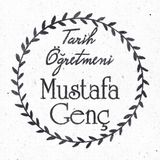 Mobistamps Tarih Öğretmeni Kaşesi