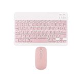 MOBİTEK iPad Air 5. Nesil A2589 İçin Universal Klavye Mouse Set Pembe