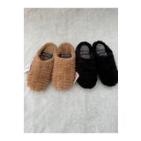 MODA SENİ 2'li Set Peluş Kadın Kışlık Ev Içi Terliği. Kadın Terliği Yumuşak Rahat Kadın Terlik Gezer 2 Adet