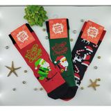 Moda Socks Yılbaşı Hediyelik Çorap kadın 3 farklı model - 36 - 42 - 0K-Kırmızı