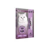 Modadil YKS DİL İngilizce Gramer Canavarı İntro Pack Soru Bankası Modadil Yayınları 9786057321732 Modadil Yayınları