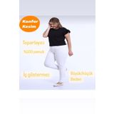 ModamarkReal Kadın Beli Lastikli Kot Tayt Pantolon / Toparlayıcı /konfor Kesim/büyük-küçük-beden Koyu Beyaz