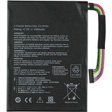 Modanom Asus 07G031002901 Laptop Batarya