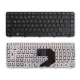 MODANOM HP Pavilion G6-1300sp ile Uyumlu Klavye Türkçe Siyah HP Pavilion G6-1300sr ile Uyumlu Klavye Türkçe Siyah