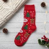 Modares Store Unisex Yılbaşı Çorabı Merry Christmas Pamuklu - Kırmızı
