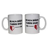 Modaroma Diğer Yarısı Sevgili Kupa - Beyaz