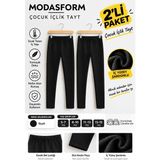 Modasform Siyah 2'li Paket Pamuk Sardonlu Çocuk Termal Tayt İçlik Kışlık Çocuk Tayt - 11 - 13 Yaş