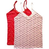 ModaSize 2 Adet Kadın Askılı Desenli Atlet Dantelli Empirme Pamuklu Penye D9-10 - Çok Renkli - 2XL