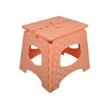 Modatools Tabure Katlanır Küçük 7035