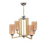Modavize Salon - Mutfak - Yatak Odası Retro Rustik Kasa Gold Bal Camlı 4lü Avize Gold 4'lü