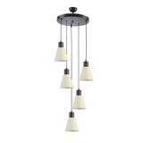Modavize Trend Modern Tasarım Metal Cafe Mutfak Salon Krem Renk 5 li Avize Krem