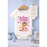 ModaXen Bebek Zıbın Komik Yazılı Anneannemin Kuzusunun Kuzusuyum Baskılı %100 Pamuk Kısa Kol Body (Yenidoğan & Bebek)