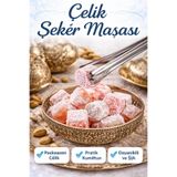 Mode Cool Paslanmaz Çelik Şeker Maşası – Küp Şeker, Lokum ve Buz Servisi İçin Dayanıklı, Hijyenik ve Şık