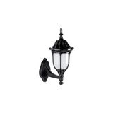 Modelight 708 Küçük Yuvarlak Fener Kollu Aplik