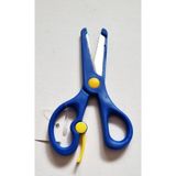 Modellino Korumalı Küt Uçlu Yaylı Perfect Okul Makası 13cm - Lacivert Renkli