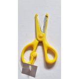Modellino Korumalı Küt Uçlu Yaylı Perfect Okul Makası 13cm - Sarı Renkli