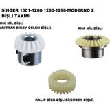 Modern 2 Model Dikiş Makinesi Dişli Takımı, Yüksek Kalite, Dayanıklı ve Kullanışlı - Seçenek 1