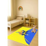 Modern Dijital Baskı Kaymaz Taban Çocuk Ve Genç Odası Halısı H0587 Renkli 80 X 150
