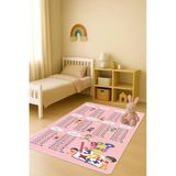 Modern Dijital Baskı Kaymaz Taban Çocuk Ve Genç Odası Halısı H0637 Renkli 160 X 230