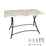 Modern Katlanır Masa 80X120 Cm - (Werzalit, Wermodin Ve Allzalit Tabla) - Afyon Mermer