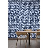 Modern Lacivert Yaprak Desenli Duvar Kağıdı, 300 x 240
