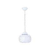 Modi Lighting Tekli Magic Beyaz Sarkıt Avize 20CM - Renkli - 1