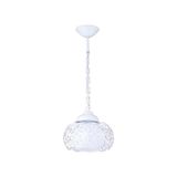Modi Lighting Tekli Magic Beyaz Sarkıt Avize 25CM - Renkli - 1