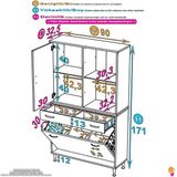 Modilayn Afra 90X173x32,5Cm 1 Çekmece, 3 Göz Sepet, 1 Kapak, 4 Raf Dar Alan Banyo Dolabı