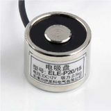 Modülelektronik-P20/15 Elektro Mıknatıs - 2.5 Kg Tutma Gücü