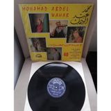 Mohamed Abdel Wahab – 40 Years Of Success ***40 Années De Succès - Volume I - 1973 Fransa Basım Albüm - 33 Lük Lp Plak