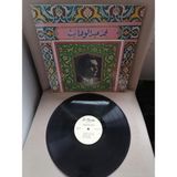 Mohamed Abdel Wahab –mohamed Abdel Wahab - Usa Dönem Basım Albüm - 33 Lük Lp Plak