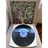 Mohamed Abdel Wahab –mohamed Abdel Wahab - Yunanistan Dönem Basım Albüm - 33 Lük Lp Plak