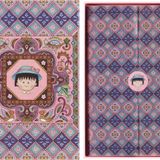 Moleskine Momoko Sakura'nın lentiküler optik efektli kapaklı Sınırlı Üretim Sakura Defteri, Hediye Kutusu, Sert Kapak, Çizgili, Büyük (12,7 cm x 21 cm), Maruko çiçek, 176 sayfa