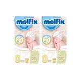 Molfix Bebek Bezi, Beden 0 (0-3 kg), Prematüre, 60 Adet