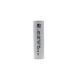 Molicel INR18650 P28A 2800 mAh 35 A Li-Ion Pil