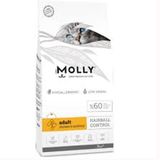 Molly Hypoallergenic Hairball 2 kg Düşük Tahıllı Tavuklu ve Hamsili Yetişkin Kuru Kedi Maması