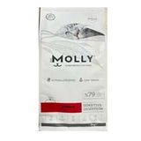 Molly Hypoallergenic Kitten 2 kg Düşük Tahıllı Kuzu Etli Yavru Kedi Maması