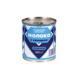 Moloko Caxapom Süt Reçeli 397gr 304 ml