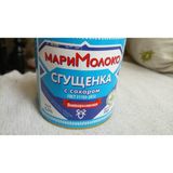 Moloko Sguşyonnoye S Saharom Yoğunlaştırılmış Süt Reçeli - 380 gr