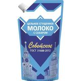 Moloko Sovetskoe Skuşonny Katılaştırılmış Süt Reçeli Moloko - 270 gr
