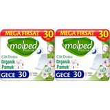Molped Pure & Soft Gece 60 Adet (2pk x30) Mega Pk Hijyenik Ped Ultra İnce Rahatlık ve Sızıntı Önleyici