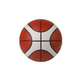 MOLTEN B7g3000 Basketbol Topu Turuncu 7 No