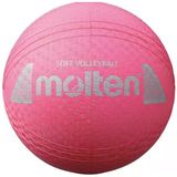 Molten S2y1250-p Soft Voleybol Topu