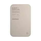 Momax Ip116E Q.Mag X 5000MAH Titanyum Magsafe Wireless Powerbank
