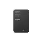 Momax Ip157D Power F.Pass 5000 Mah Dahili Kablolu Magsafe Powerbank Siyah